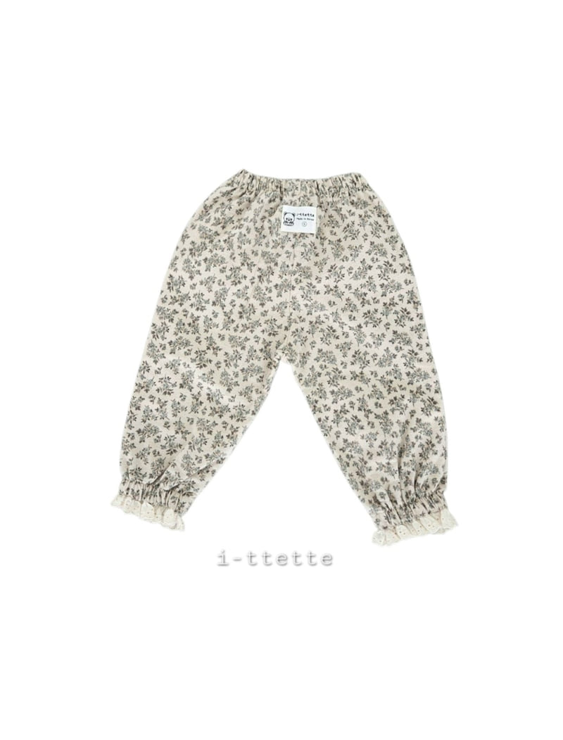 I-Ttette - Korean Children Fashion - #minifashionista - Frill Flower Jogger Pants - 2