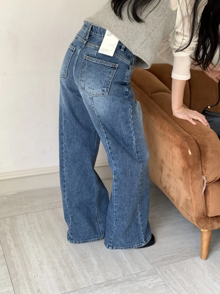 I'm here - Korean Women Fashion - #momslook - Back Slit Wide Straight Denim Pants - 9