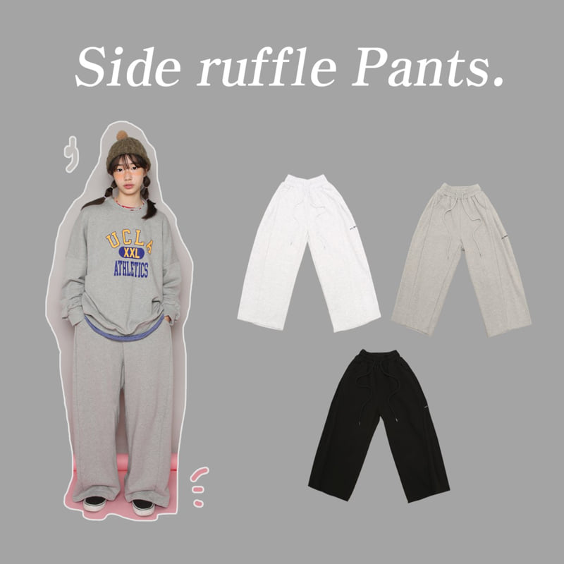 Jenny Basic - Korean Children Fashion - #littlefashionista - Basic Side Pleated Loose Fit Pants