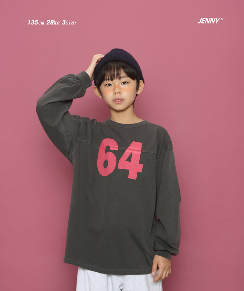 Jenny Basic - Korean Children Fashion - #toddlerclothing - 64 Pigment Tee - 4