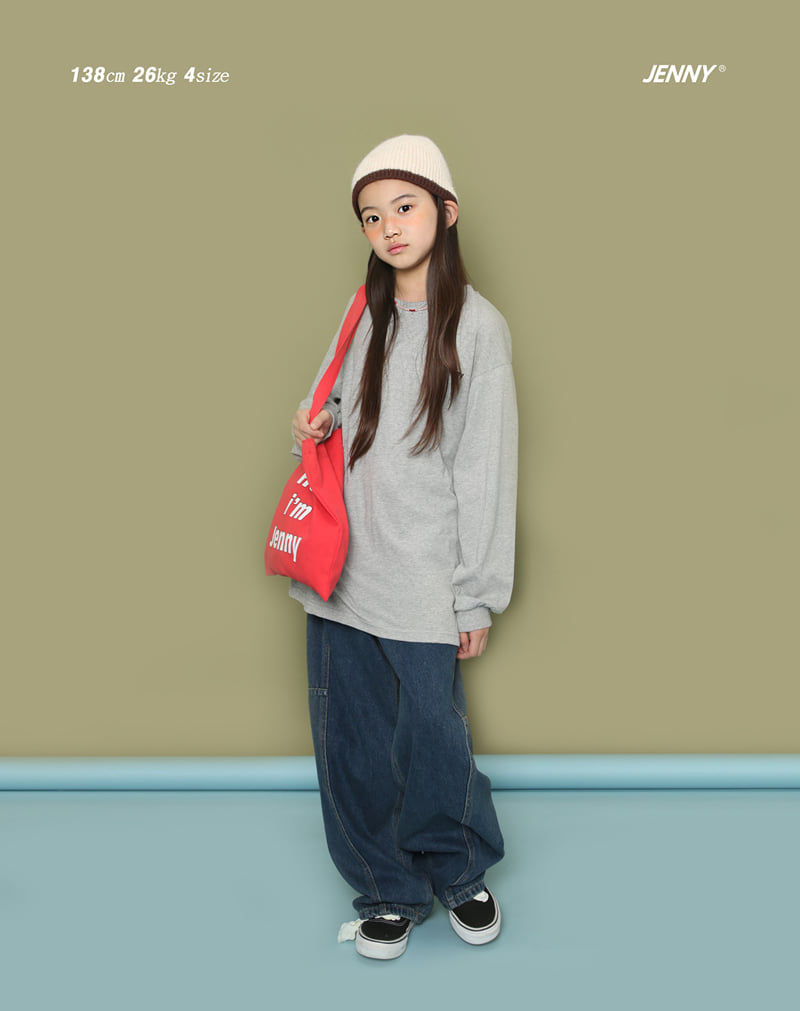 Jenny Basic - Korean Children Fashion - #todddlerfashion - 2508 Line Denim Pants - 2