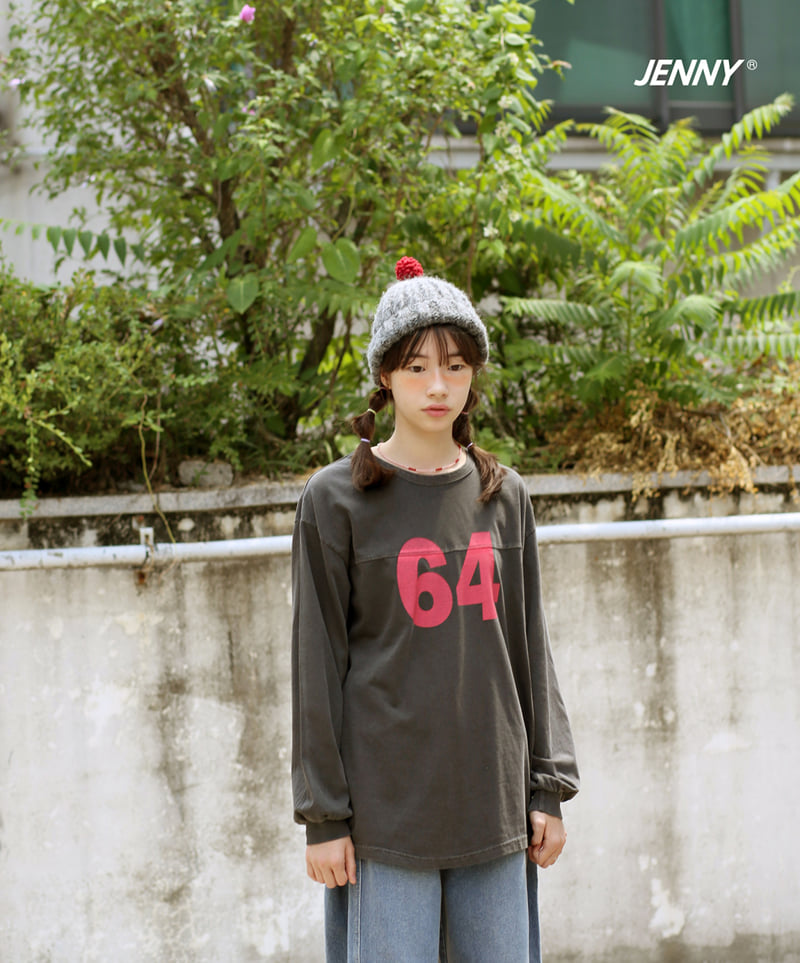 Jenny Basic - Korean Children Fashion - #toddlerclothing - 2507 Side Pleated Denim Pants - 5