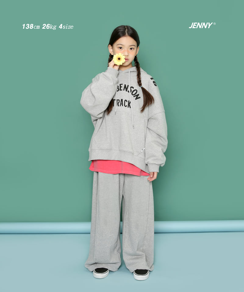 Jenny Basic - Korean Children Fashion - #toddlerclothing - Basic Side Pleated Loose Fit Pants - 6