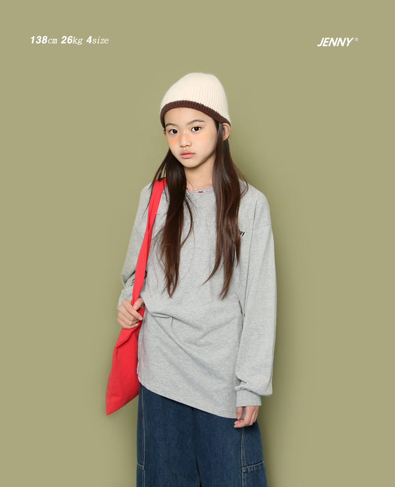 Jenny Basic - Korean Children Fashion - #toddlerclothing - 2508 Line Denim Pants - 3