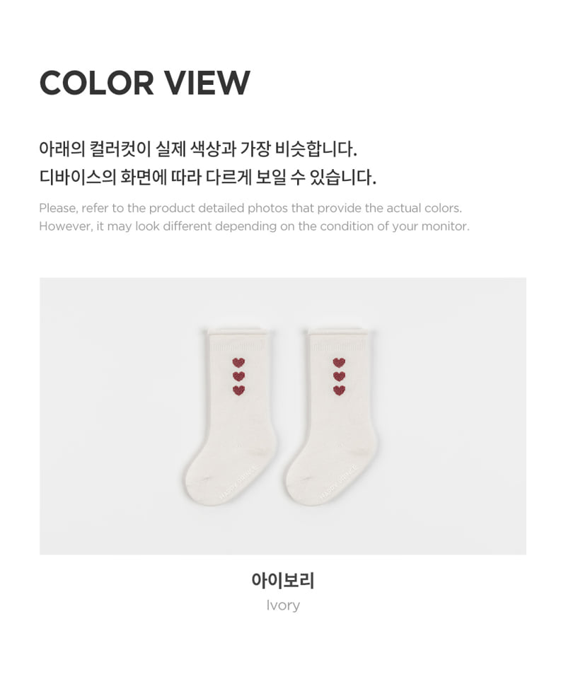 Kids Clara - Korean Baby Fashion - #babyboutique - Lovering Rolling Knee Socks (set of 5) - 6