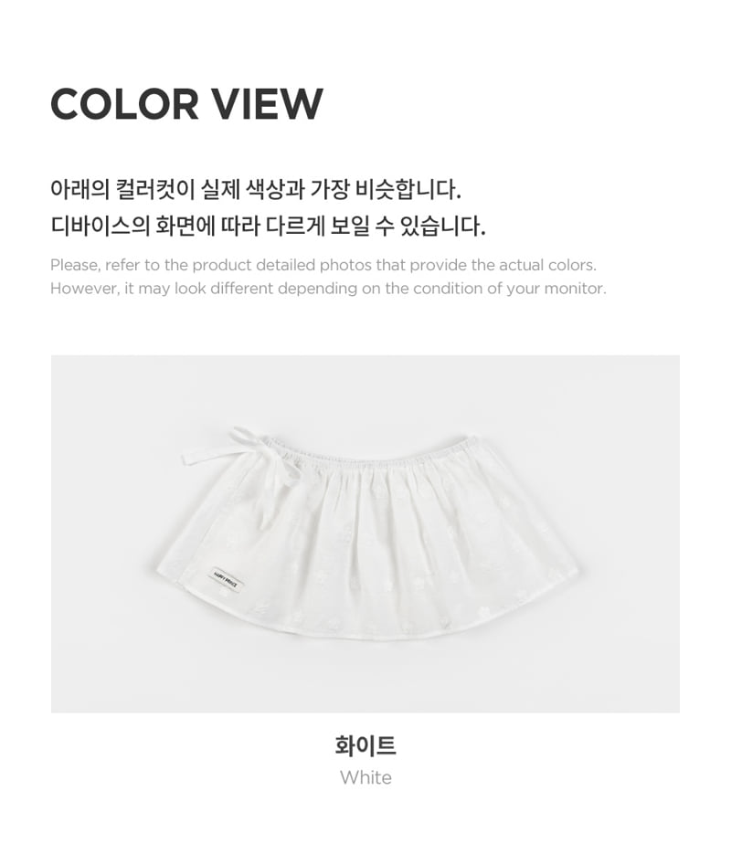 Kids Clara - Korean Baby Fashion - #babyboutique - Florence Layered Skirt - 7