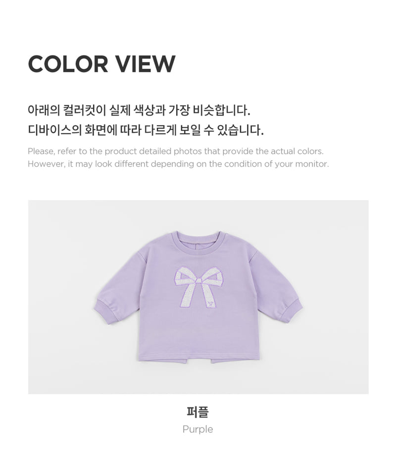 Kids Clara - Korean Baby Fashion - #babyboutique - Rosalie Sweatshirt - 6