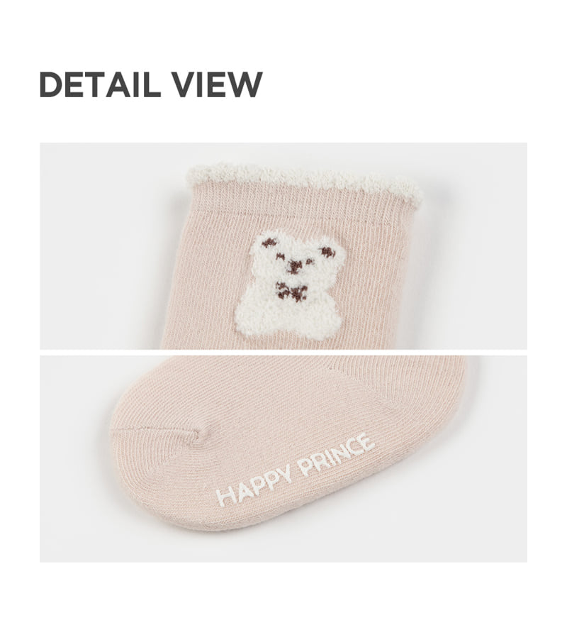Kids Clara - Korean Baby Fashion - #babyboutique - Poby Baby Knee Socks (Set of 5) - 5