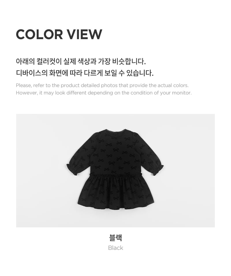 Kids Clara - Korean Baby Fashion - #babyboutique - Roen Baby One-piece - 8