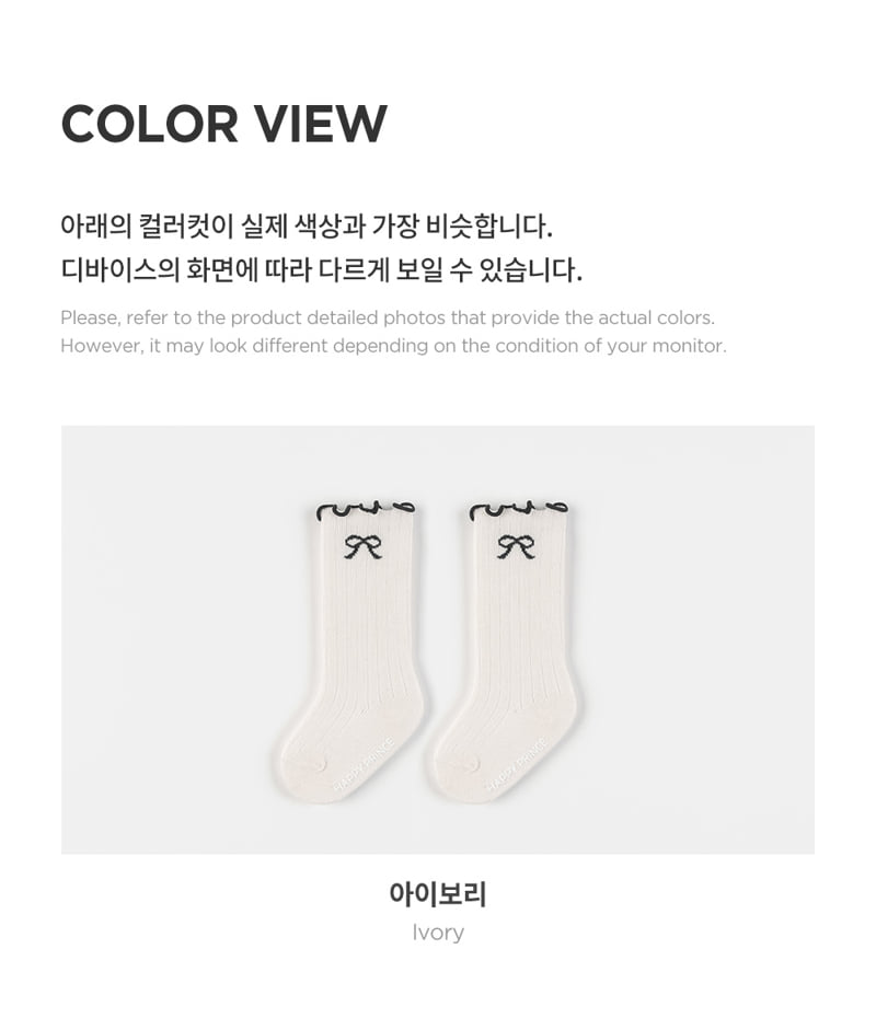 Kids Clara - Korean Baby Fashion - #babyboutique - Yurina Baby Knee Socks (set of 5) - 5