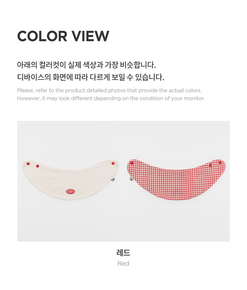 Kids Clara - Korean Baby Fashion - #babyboutiqueclothing - Dahlia Reversible Baby Bib (set of 5) - 7