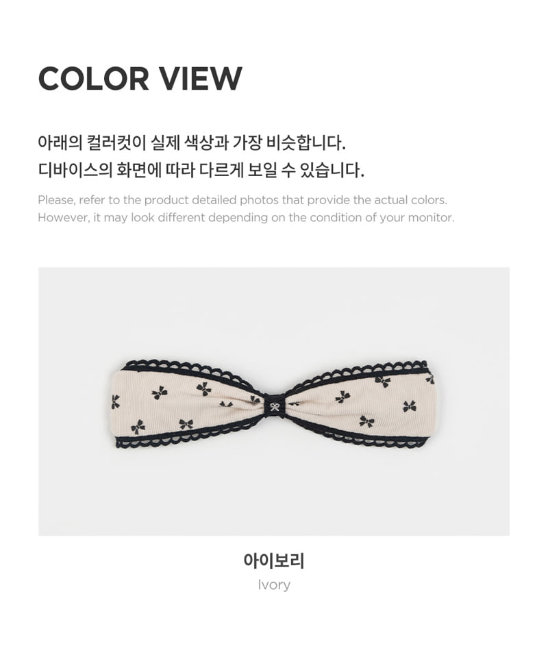 Kids Clara - Korean Baby Fashion - #babyboutiqueclothing - Gemma Baby Headband (set of 5) - 6