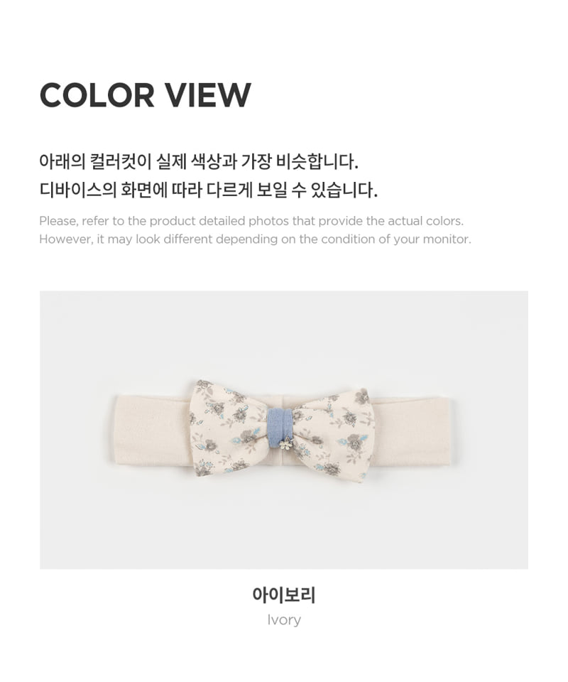 Kids Clara - Korean Baby Fashion - #babyboutiqueclothing - Lechat Baby Headband (set of 5) - 5