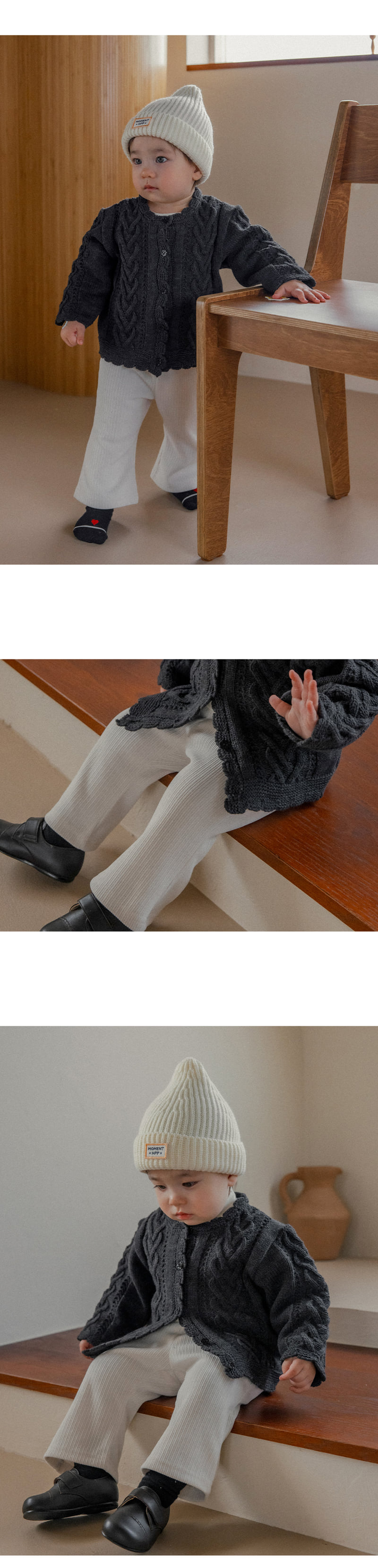 Kids Clara - Korean Baby Fashion - #babyboutiqueclothing - Peanut Bootcut Pants - 2