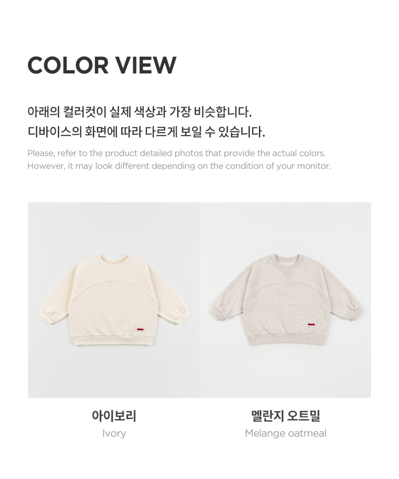 Kids Clara - Korean Baby Fashion - #babyclothing - Denia Sweatshirt - 10