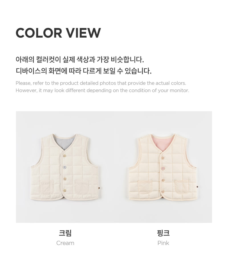 Maribel Quilted Vest by Kids Clara for Baby - view 9