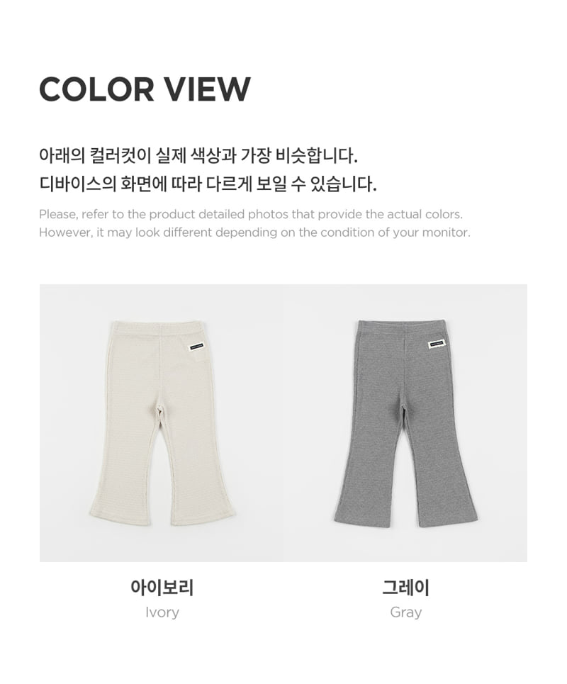 Kids Clara - Korean Baby Fashion - #babyclothing - Meiji Bootcut Leggings - 6