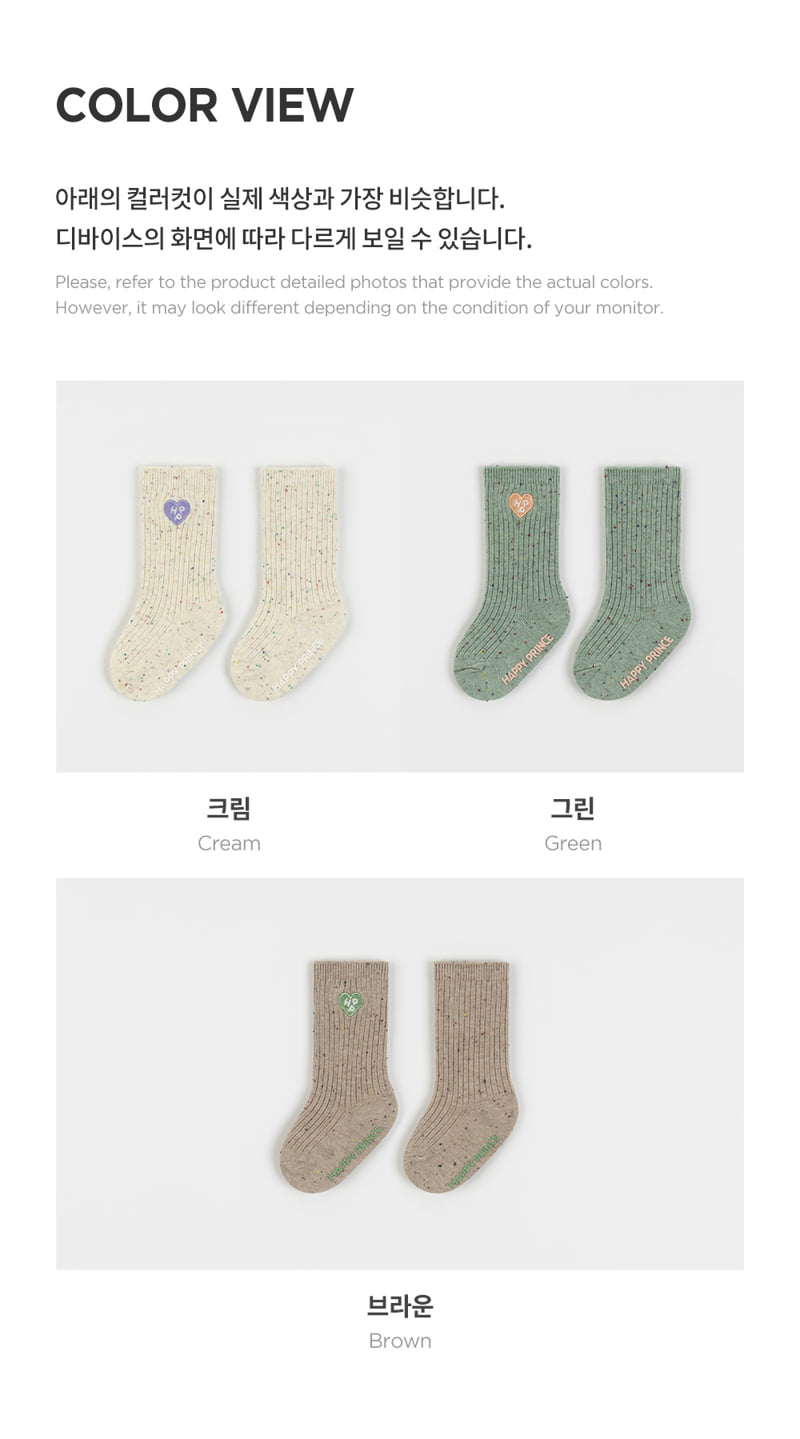 Kids Clara - Korean Baby Fashion - #babyclothing - Marble Ribbed Baby Knee Socks (Set of 5) - 8