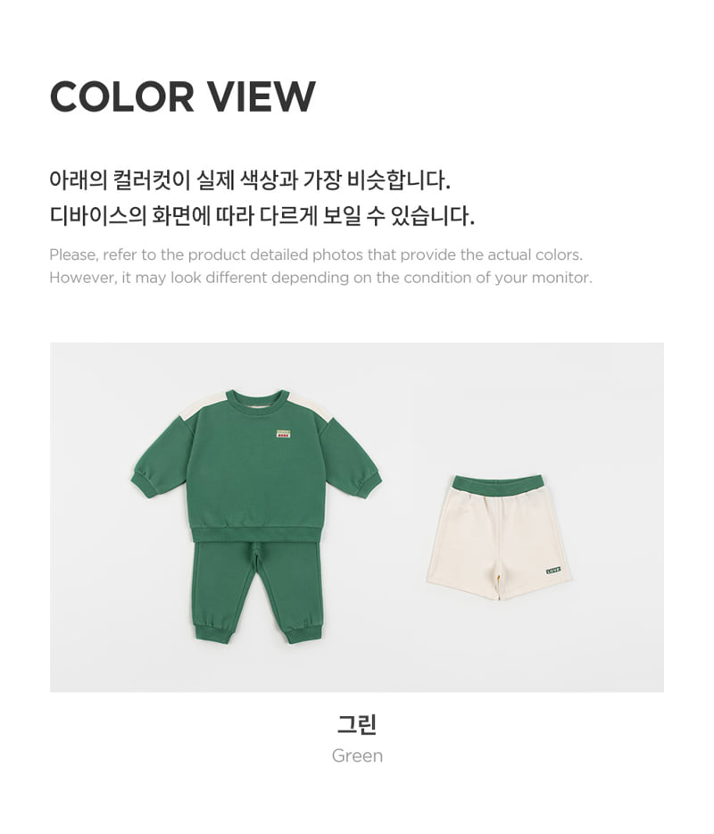 Kids Clara - Korean Baby Fashion - #babyfashion - Olve Three-piece Set-up_Green - 8