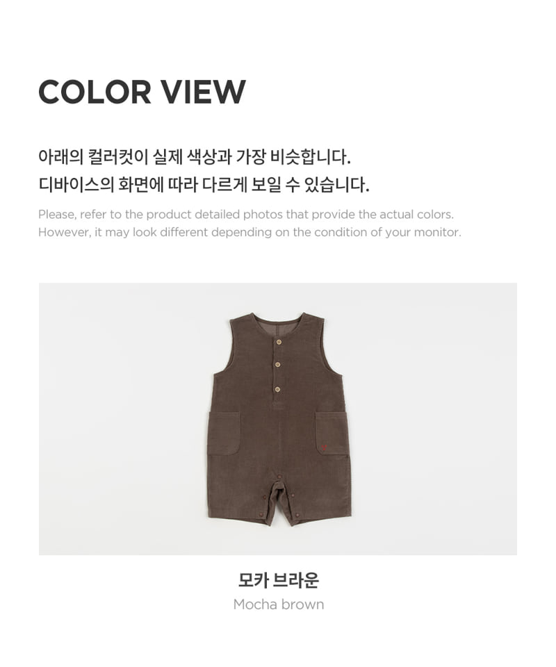 Kids Clara - Korean Baby Fashion - #babyfashion - Nuts Baby Jumpsuit - 8