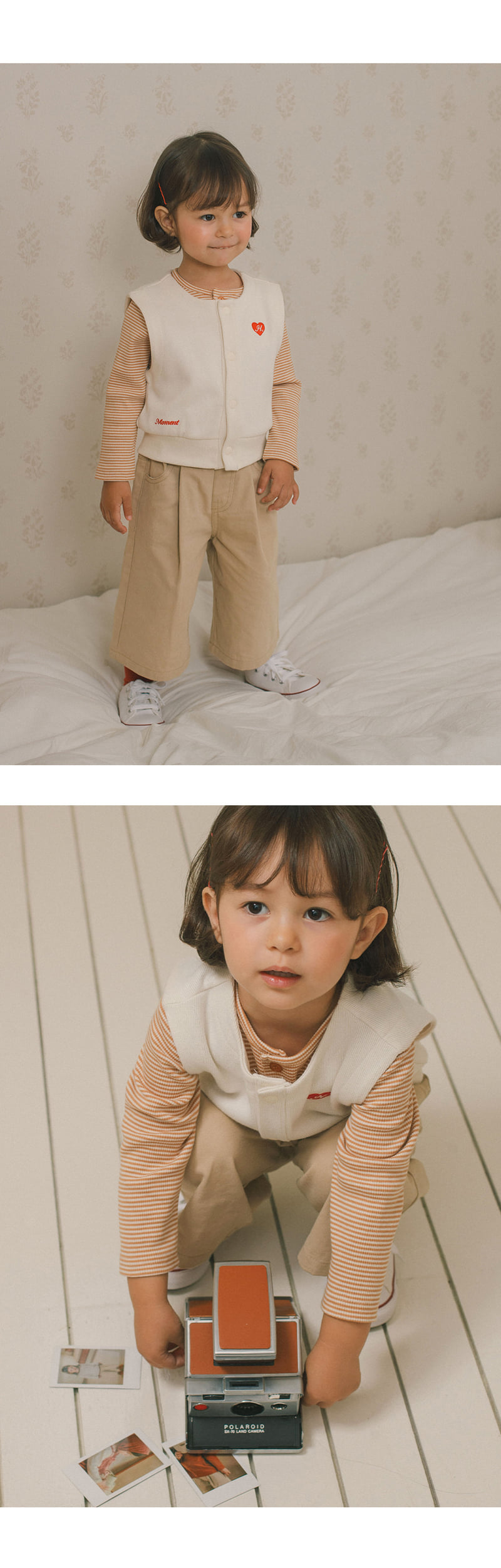 Kids Clara - Korean Baby Fashion - #babyfashion - Basil Tee - 3