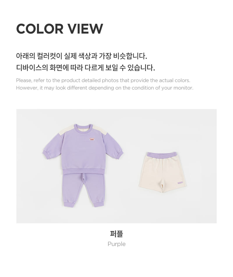 Kids Clara - Korean Baby Fashion - #babyfever - Olve Three-piece Set-up_Purple - 8