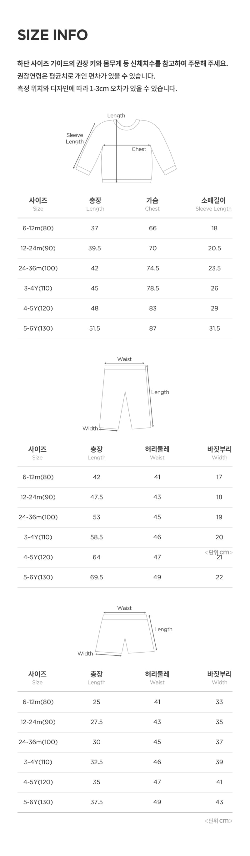 Kids Clara - Korean Baby Fashion - #babygirlfashion - Olve Three-piece Set-up_Purple - 9