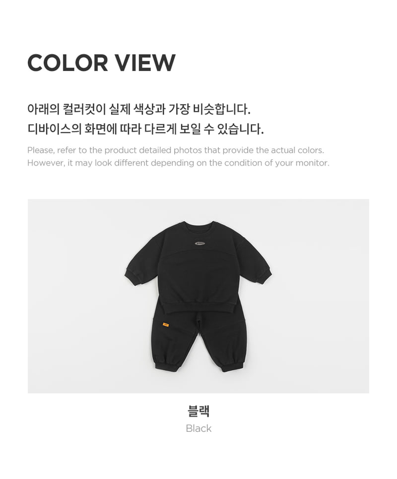 Kids Clara - Korean Baby Fashion - #babygirlfashion - Muscat Set-up_Black - 8