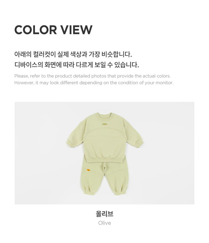Kids Clara - Korean Baby Fashion - #babylifestyle - Muscat Set-up_Olive - 8