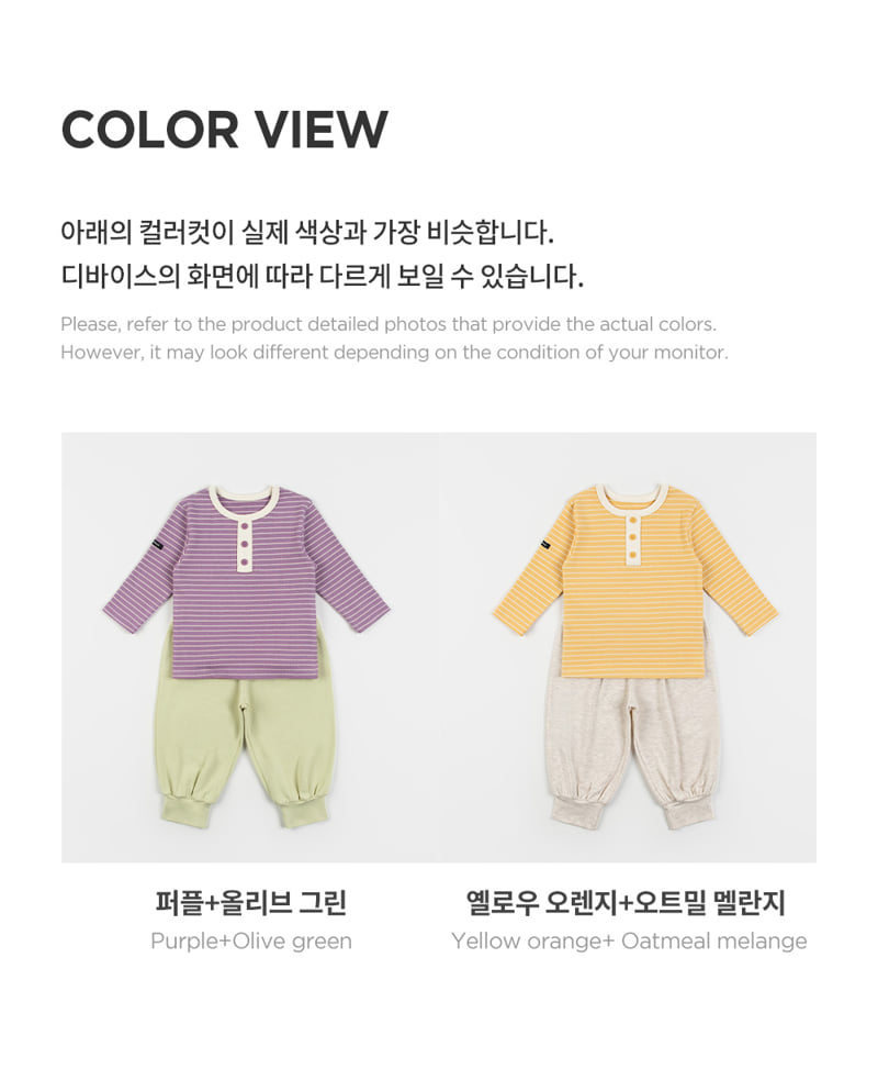 Kids Clara - Korean Baby Fashion - #babylifestyle - Buddy Setup - 8