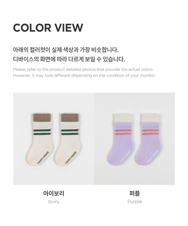 Kids Clara - Korean Baby Fashion - #babyoninstagram - Stelly Baby Socks (set of 5) - 7