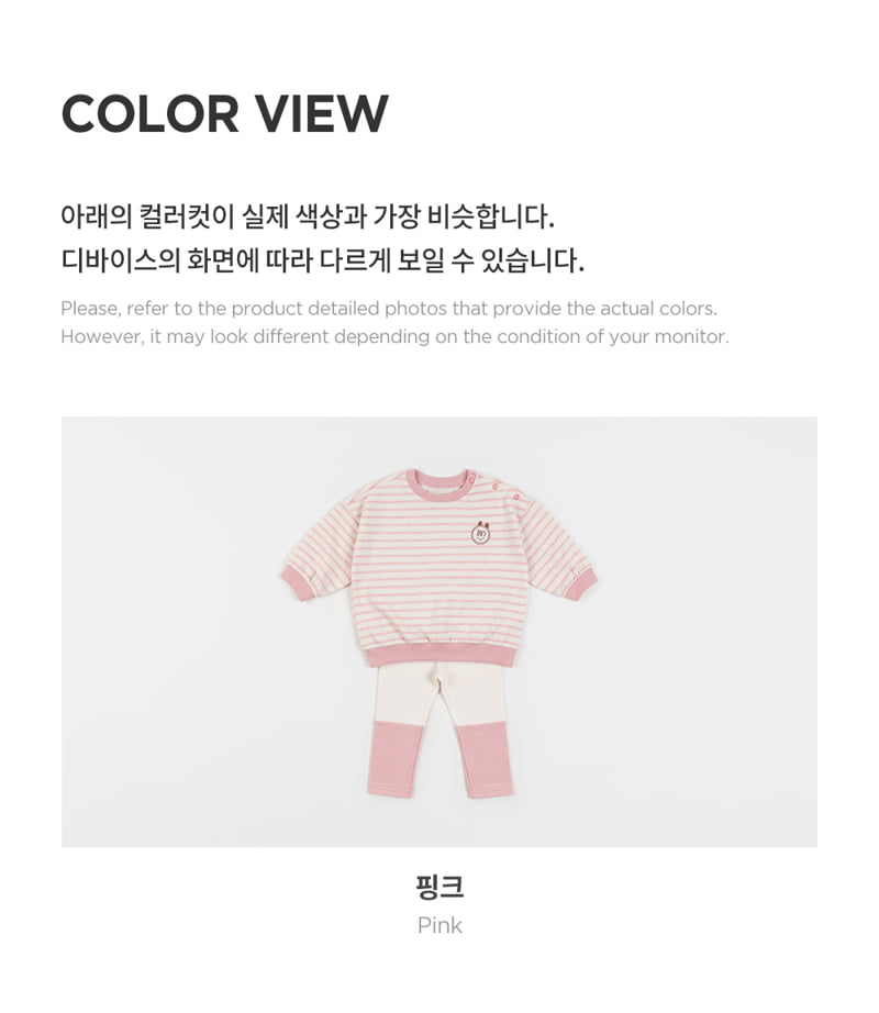 Kids Clara - Korean Baby Fashion - #babyoninstagram - Shyro Baby Leggings Set-up_Pink - 6