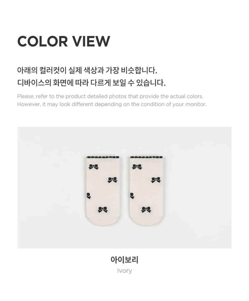 Kids Clara - Korean Baby Fashion - #babyoninstagram - Gemma Baby Socks (set of 5) - 7