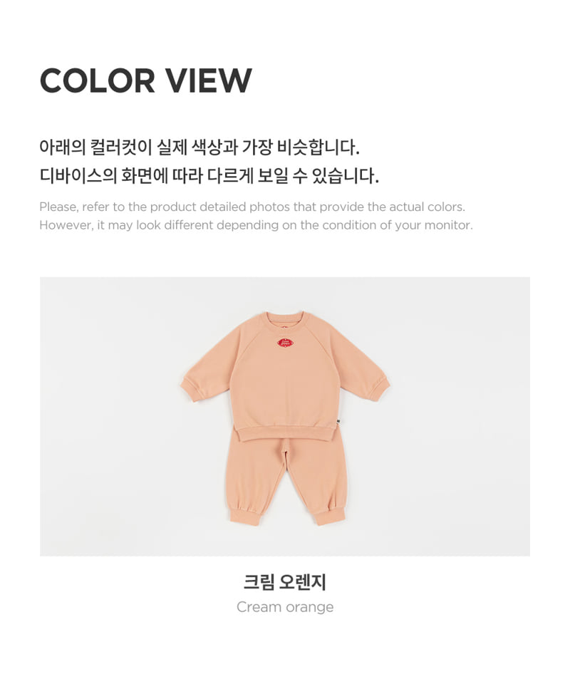 Kids Clara - Korean Baby Fashion - #babyootd - Haruna Set-up - 8