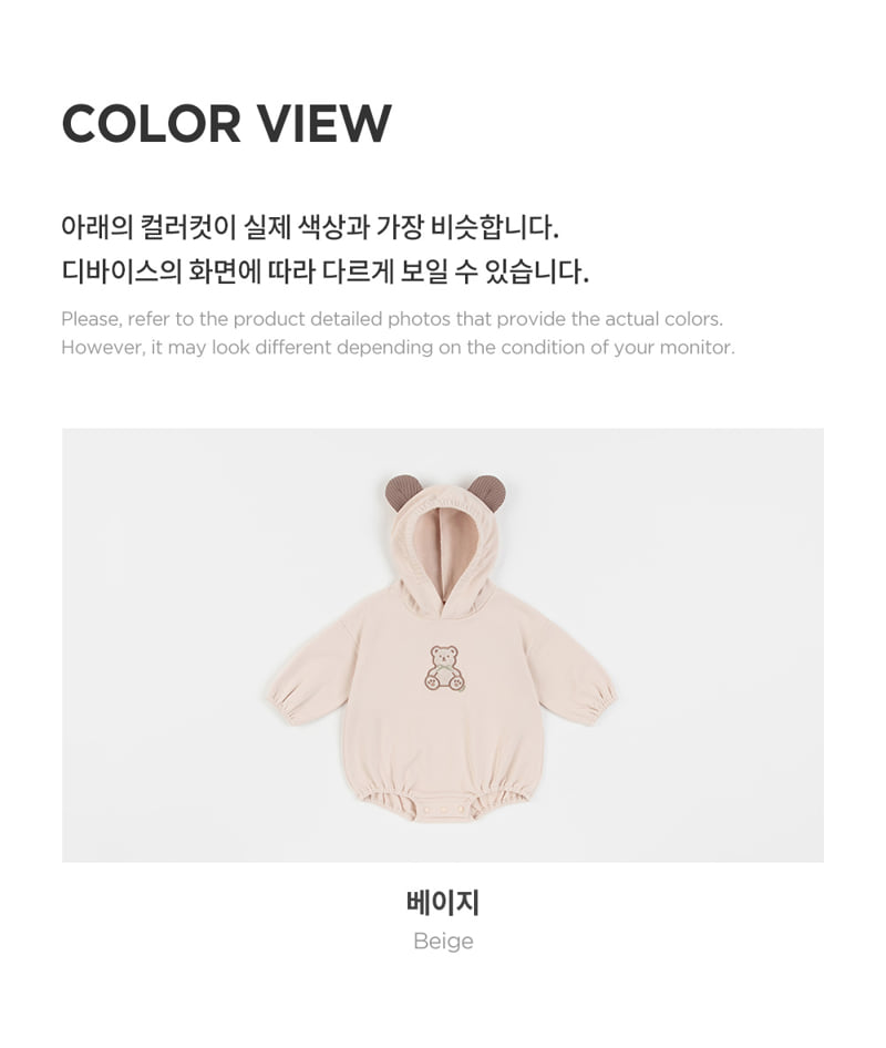 Kids Clara - Korean Baby Fashion - #babyootd - Popo Bear Bodysuit - 6