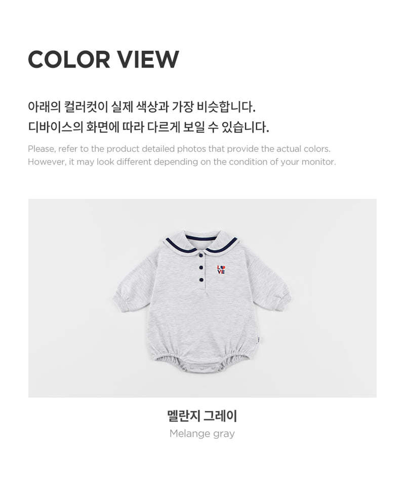Kids Clara - Korean Baby Fashion - #babyoutfit - Ronald Bodysuit - 5