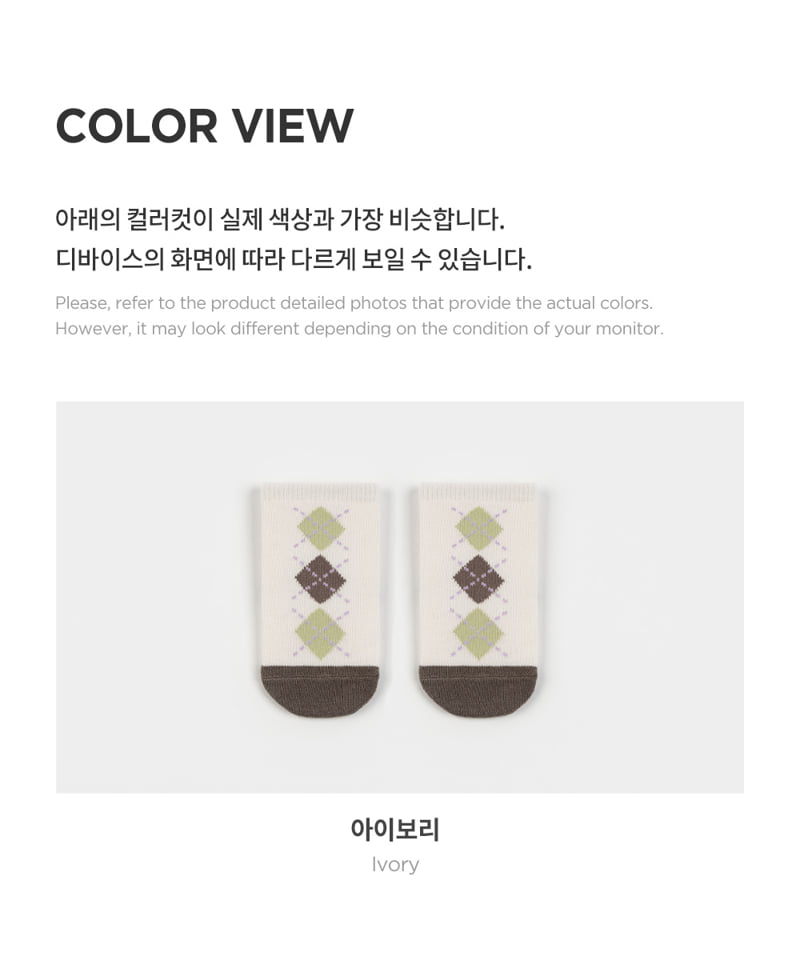 Kids Clara - Korean Baby Fashion - #babyoutfit - Heidi Socks (set of 5) - 6