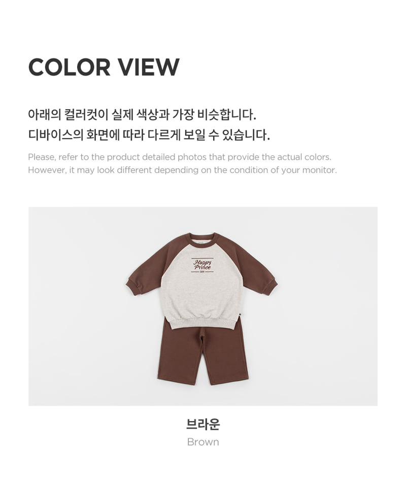 Kids Clara - Korean Baby Fashion - #babyoutfit - Zev Set-up - 10