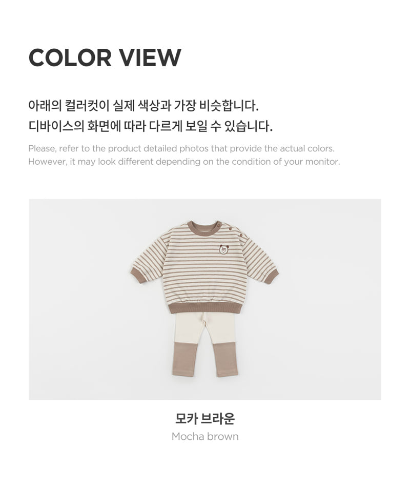Kids Clara - Korean Baby Fashion - #babyoutfit - Shyro Baby Leggings Set-up_Mocha Brown - 7