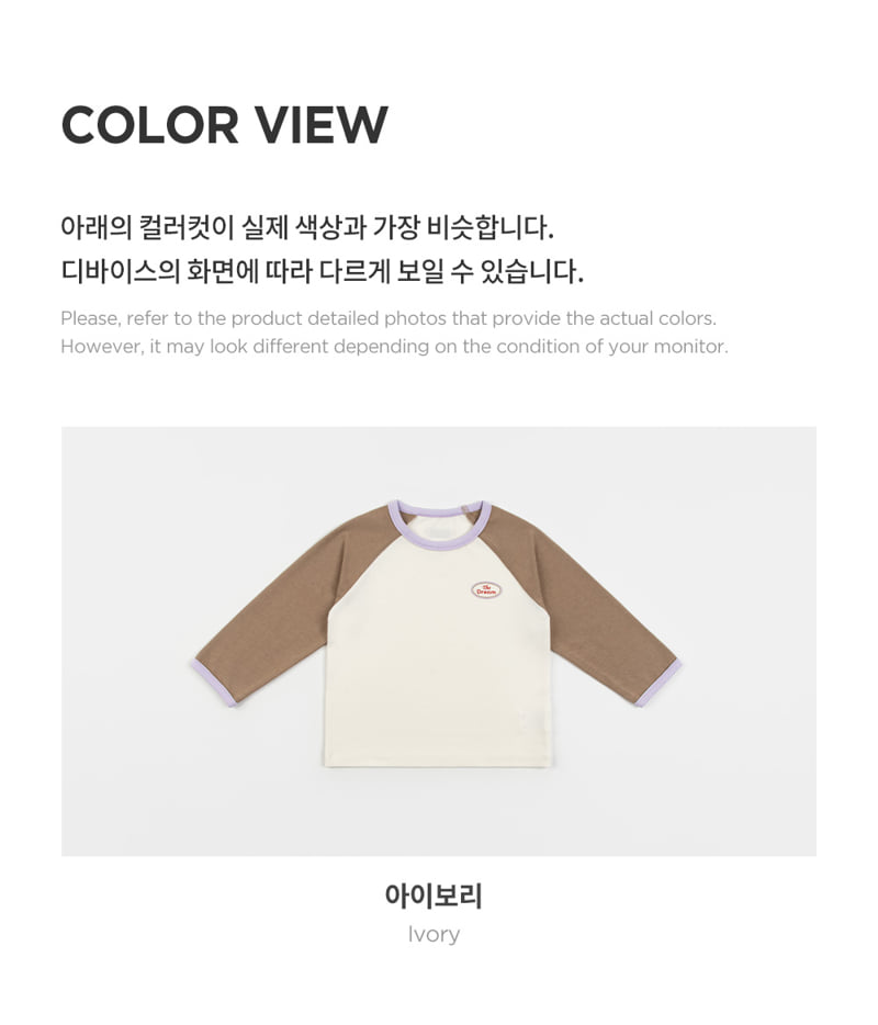 Kids Clara - Korean Baby Fashion - #babyoutfit - Oz Raglan Baby Tee - 6
