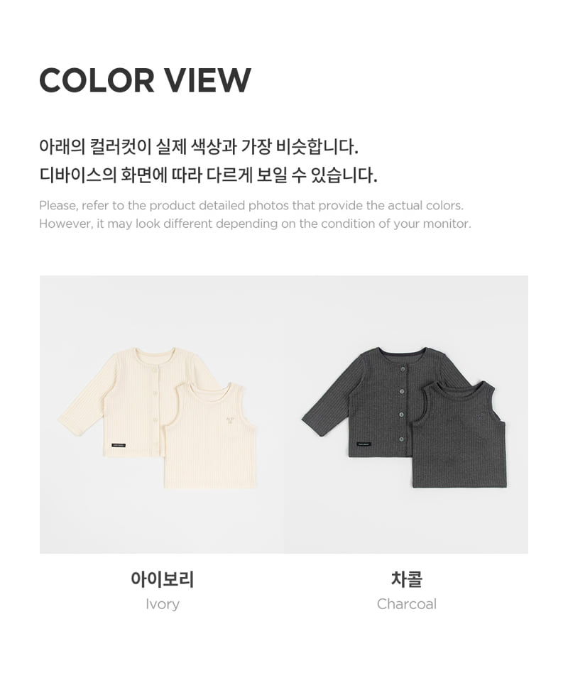 Kids Clara - Korean Baby Fashion - #babyoutfit - Fable Cardigan Set - 11