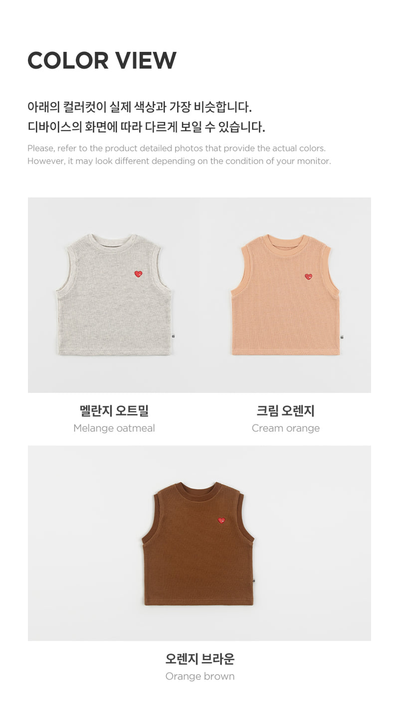 Kids Clara - Korean Baby Fashion - #babyoutfit - Nigel Vest - 11