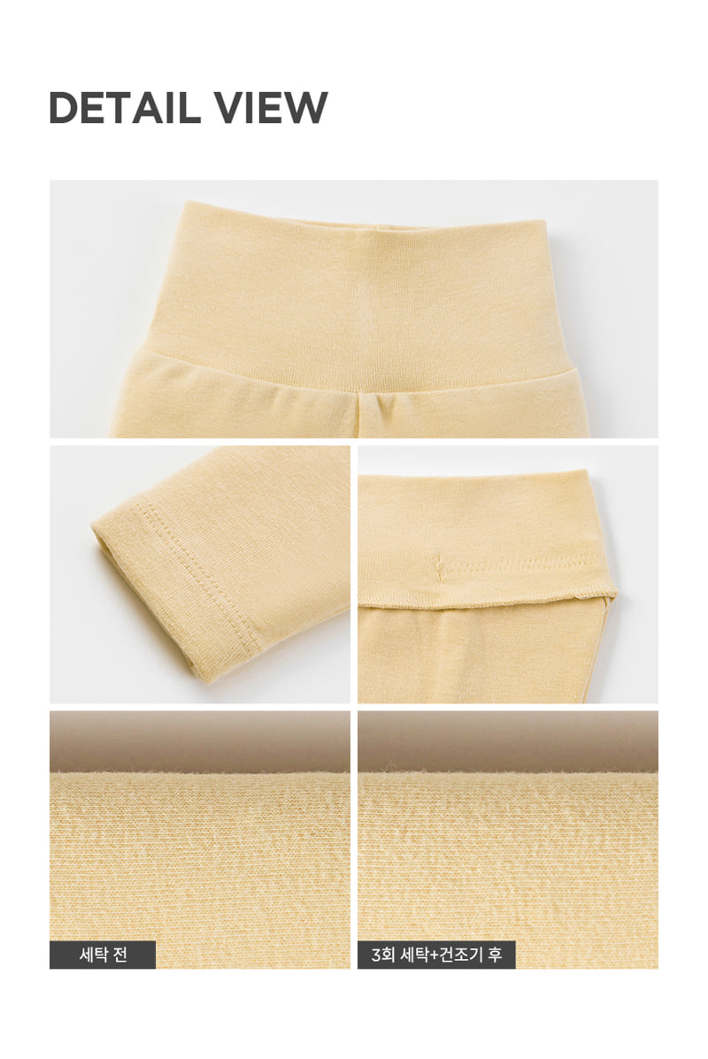 Kids Clara - Korean Baby Fashion - #babyoutfit - Pure Basic Comfy Belly Baby Leggings - 10