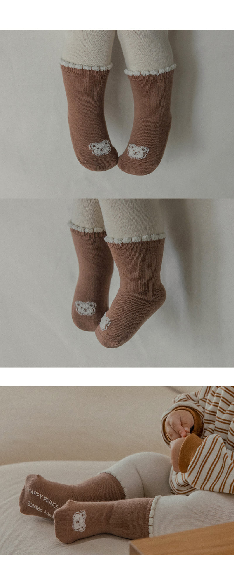 Kids Clara - Korean Baby Fashion - #babyoutfit - Popo Bear Baby Socks (Set of 5) - 3