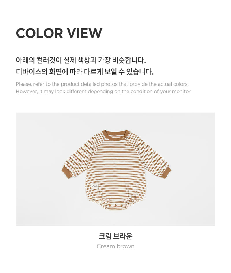 Kids Clara - Korean Baby Fashion - #babyoutfit - Marty Bodysuit - 6