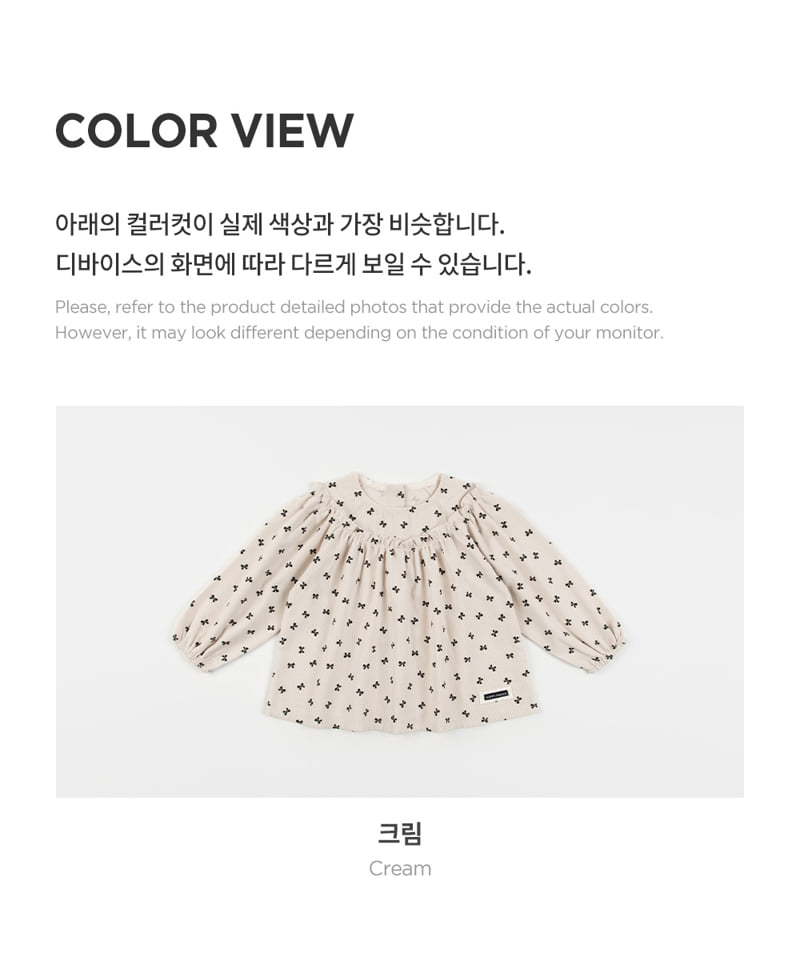 Kids Clara - Korean Baby Fashion - #babyoutfit - Gemma Baby Blouse - 8