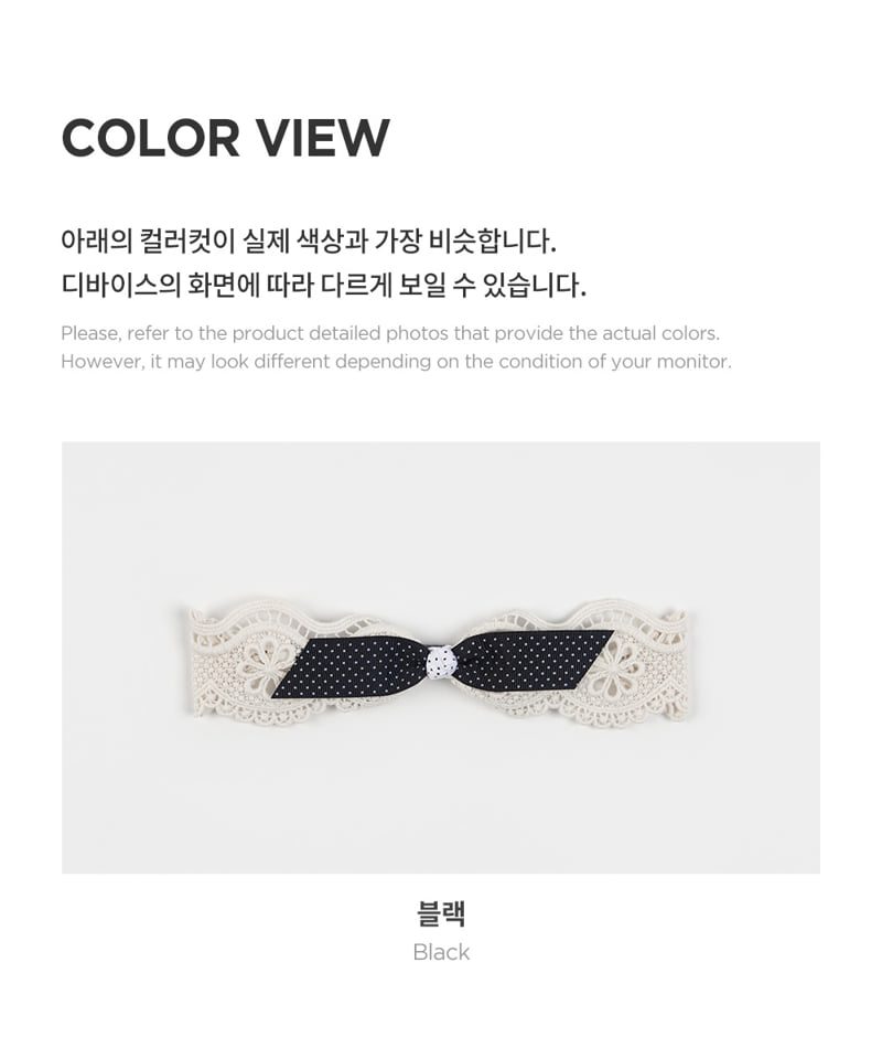 Kids Clara - Korean Baby Fashion - #babyoutfit - Elani Baby Headband (set of 5) - 5