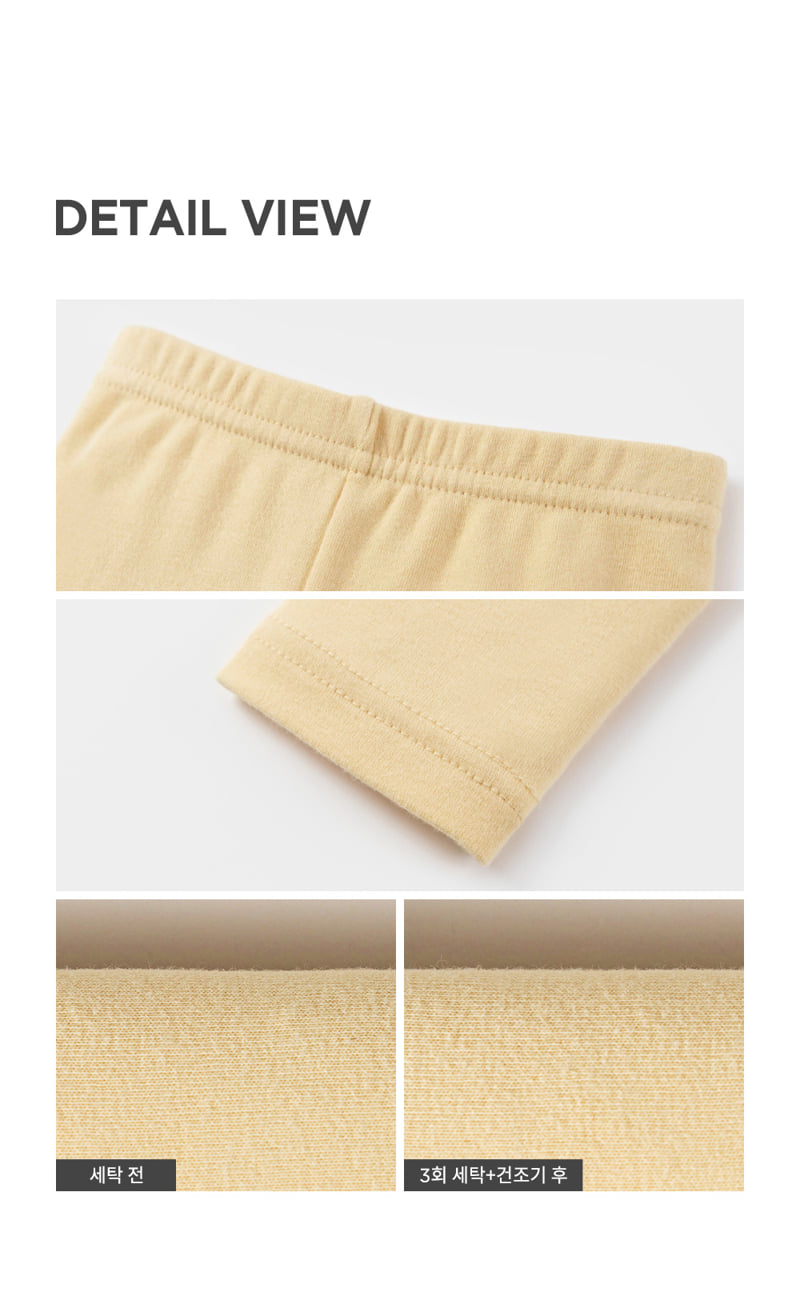 Kids Clara - Korean Baby Fashion - #babywear - Pure Basic Leggings - 10