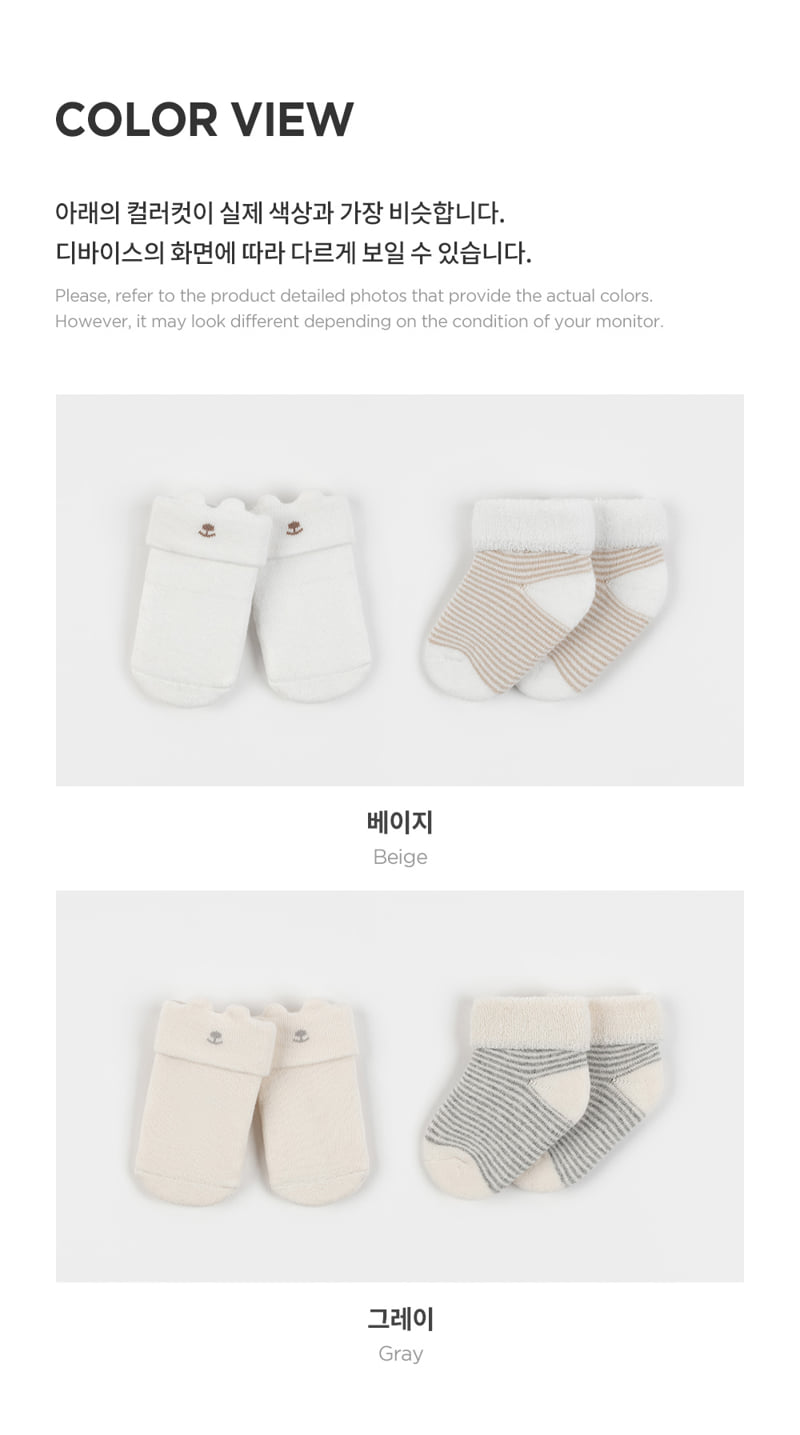 Kids Clara - Korean Baby Fashion - #babywear - Gombi Newborn Socks 2-Piece Set (Set of 5) - 6