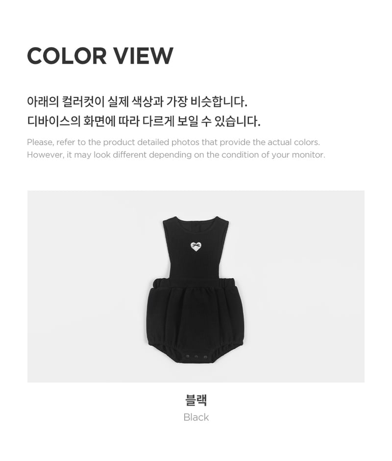 Kids Clara - Korean Baby Fashion - #babywear - Monica Bodysuit - 7